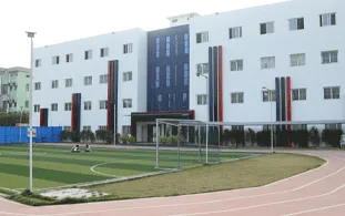 campus