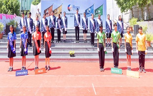 interhouse